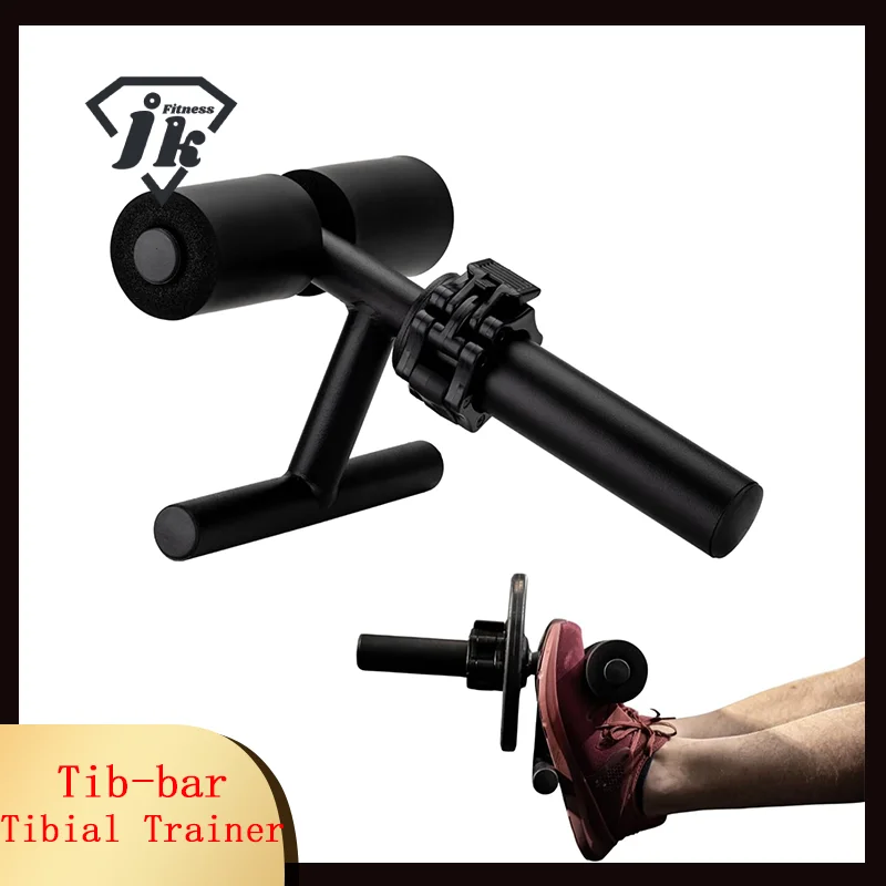 

Тренажер для поднятия литок Tib Bar Tibialis Trainer, передние упражнения Tibialis для укрепления икр и лодыжек ﻿