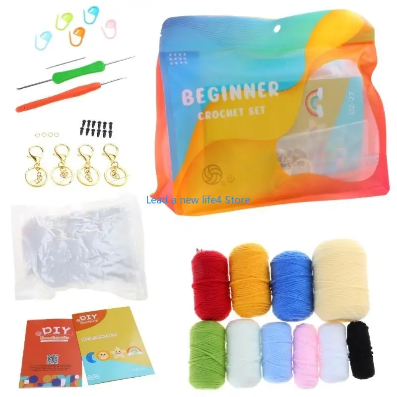 

Y55E DIY Крючковые стартовые комплекты FWITH пряжа, крючок вязания крючком, иглы, аксессуары для вязания крючком