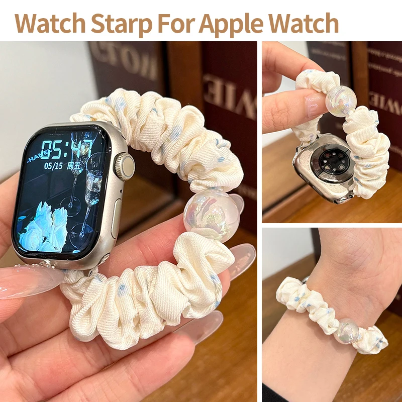 Pearl Scrunchie Strap for Apple Watch 11 10 9 8 7 Se 6 5 Ultra3 Loop Elastic Wristband for IWatch Band 49mm 46 42 41 45 38 44 40