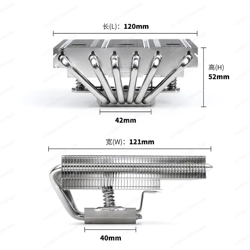 اضغط على مشعاع وحدة المعالجة المركزية 6 أنابيب حرارية 12 سم ارتفاع 67 مم