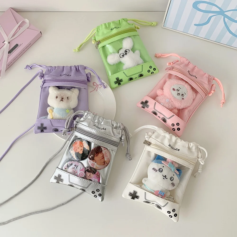 

Сумка для боли для кукол, легкая сумка на плечо с дисплеем, полупрозрачная сумка через плечо, полупрозрачная плюшевая защита для кукол для аниме