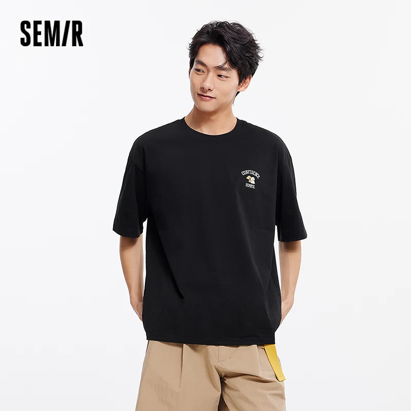 

Футболка Semir с коротким рукавом, мужская футболка с принтом собаки, наряд для пары, лето 2021, новая свободная черная футболка с круглым вырезом, топ для стильных видов