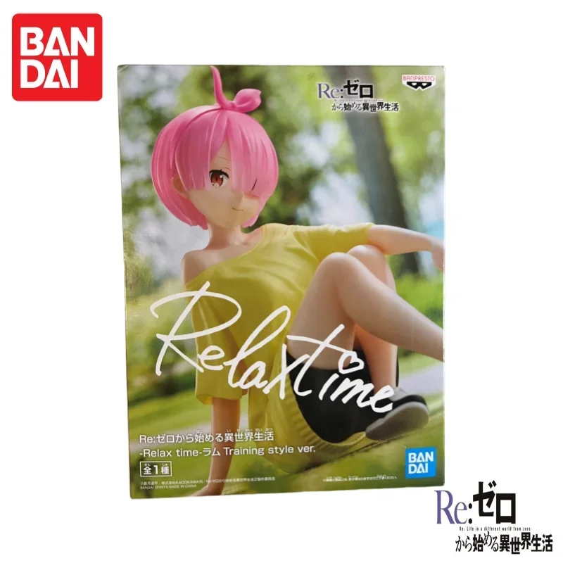 

In Stock 100% Original Bandai Banpresto Re Life In A Different World From Zero Rem Ram Action Figure Model Doll Brand New Boxed
