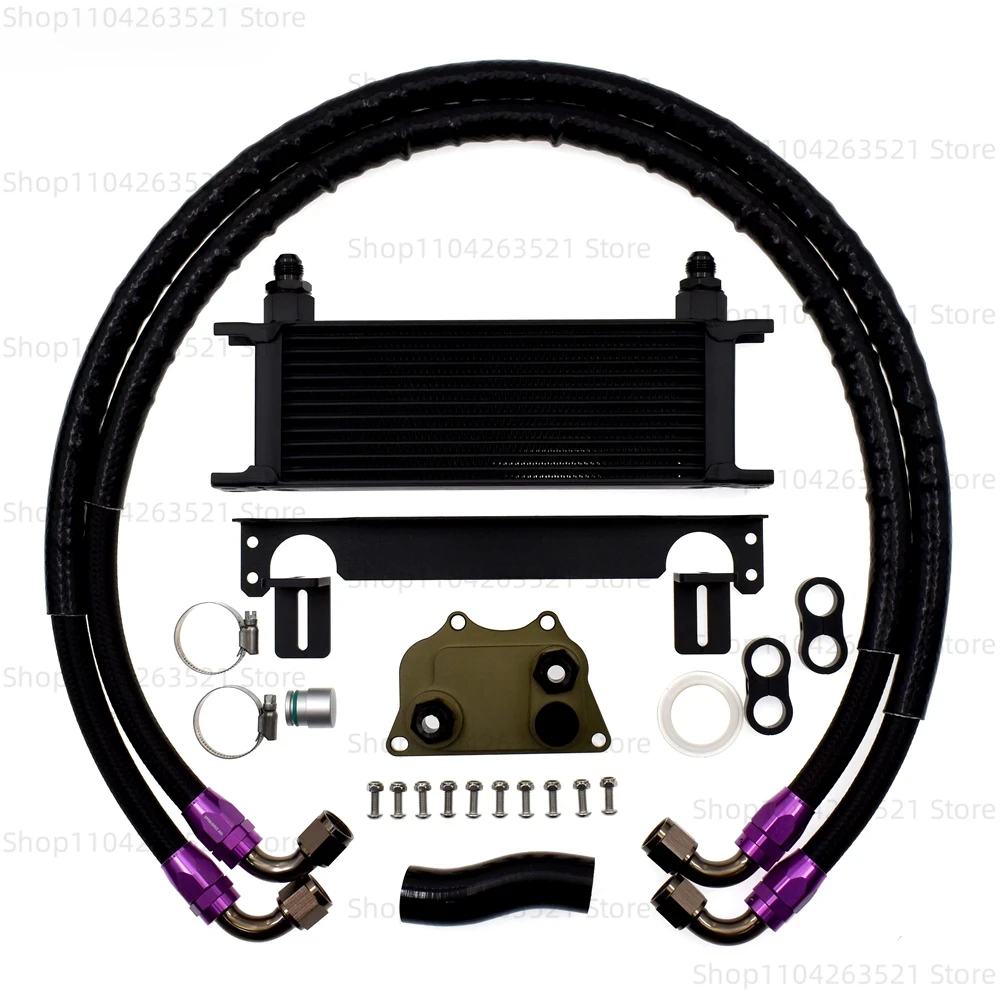 

SK CUSTOM For Second GEN2 EA888 Engine Oil Cooler For 1.8T 2.0T Oil Radiator Kit Golf MK5 MK6 Car Modification