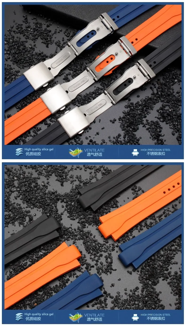 ل أوريس 7730 7740 سلسلة حزام ساعة اليد الأزرق البرتقالي 24-12 مللي متر الرجال الغوص الرياضة حزام ساعة سيليكون
