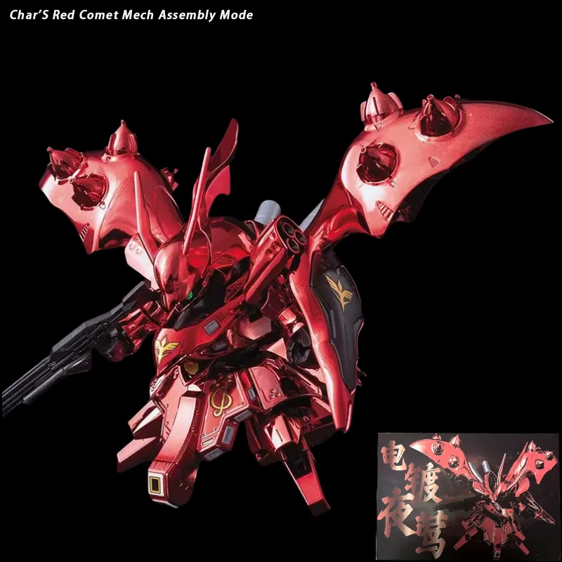 

SDCS Nightingale Special Electroplate Version Char'S Red Comet Mech Assembly Model Kit Action Figures Kids Toys Decorative Gift