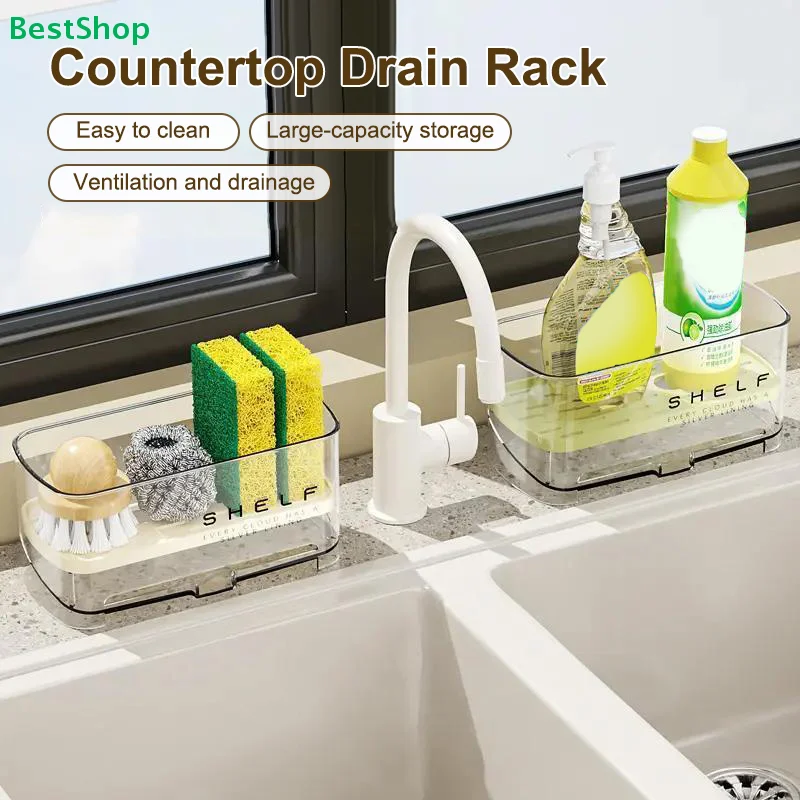 رف تصريف كونترتوب منظم مطبخ بل - مراجعة Kitchen Appliances Storage وسعره