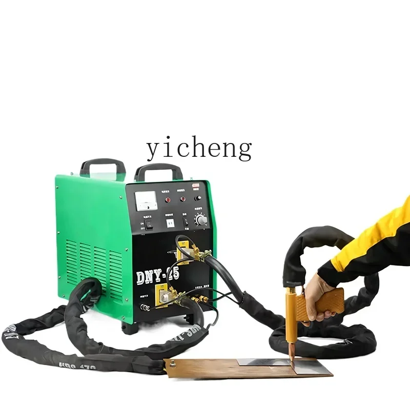 

mobile microcomputer handheld spot welding machine gas shielded welding sheet iron wire touch welding machine
