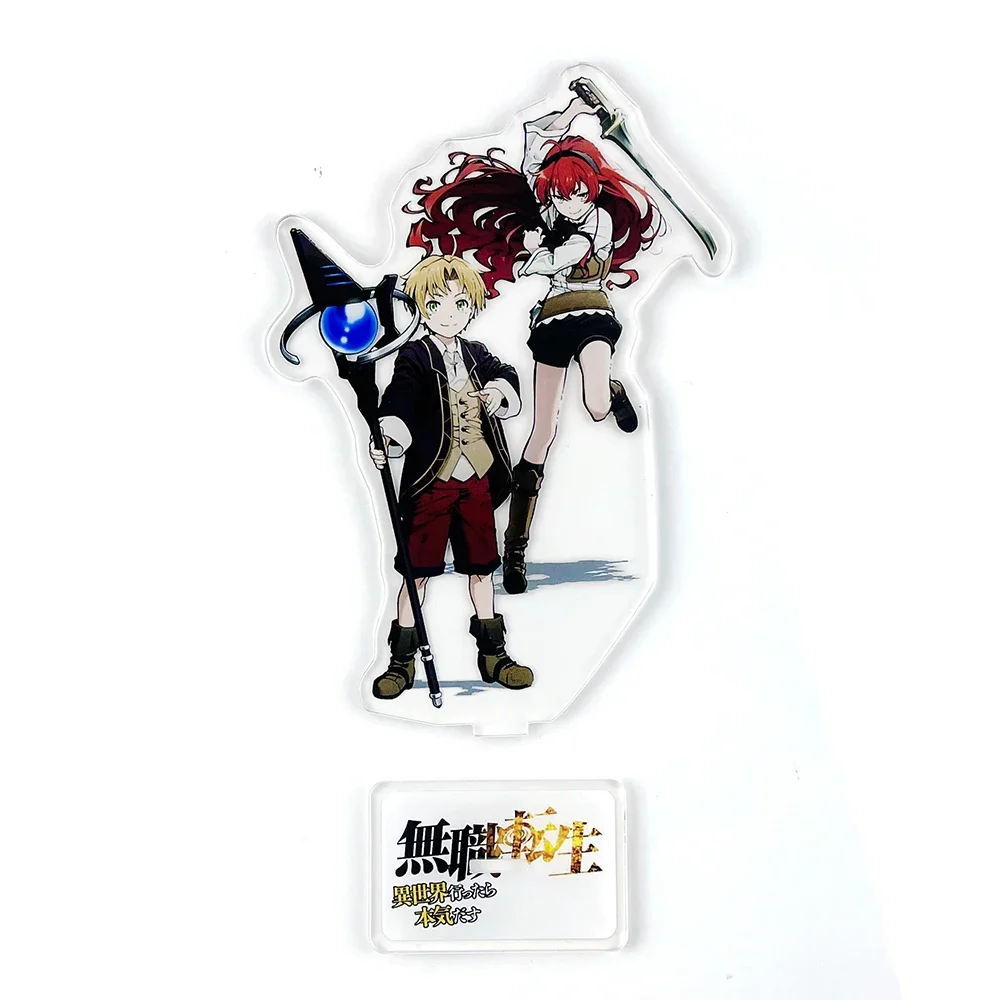

Mushoku Tensei Jobless Reincarnation Rudeus Greyrat Eris Boreas Greyrat acrylic standee figurines desk decoration cake topper