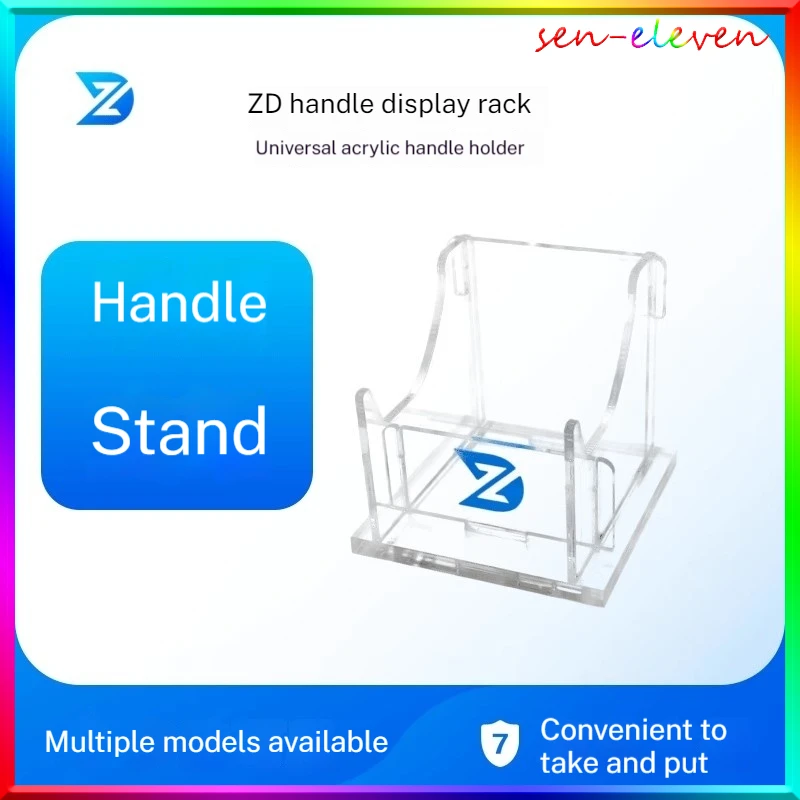 Handle Stand, Handl… - image