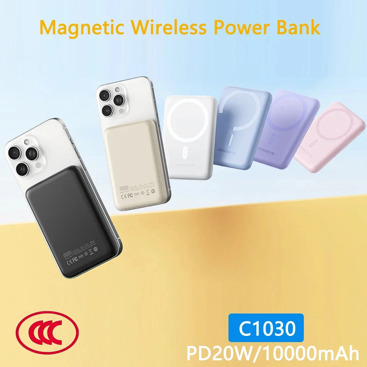 

[FERISING C1030] [CCC 3C] Магнитный беспроводной аккумулятор емкостью 10000 мАч PD20W для iPhone Samsung XIaomi Type-C Портативное внешнее зарядное устройство