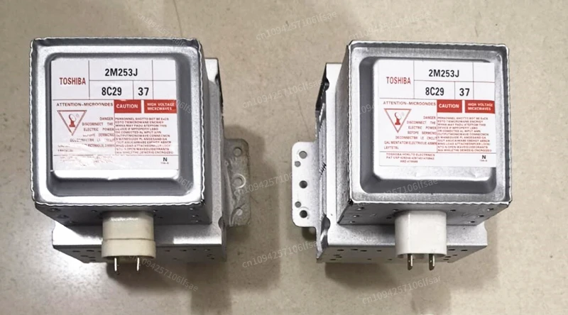 لفرن الميكروويف Magnetron 2M253J جزء فرن الميكروويف