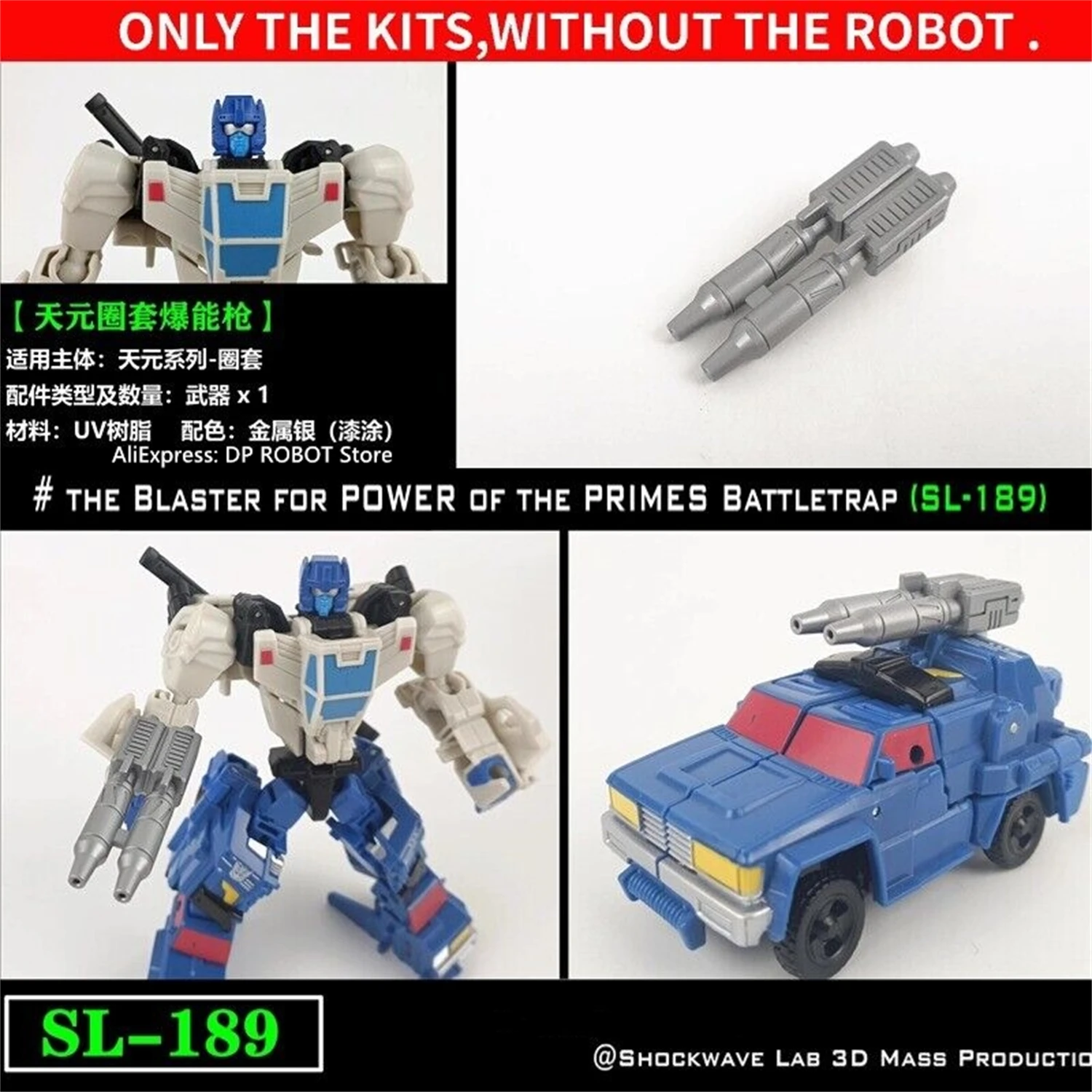 Shockwave Lab SL-189 THE BLASTER Upgrade Kit FOR POWER OF PRIMES BATTLETRAP Accessories