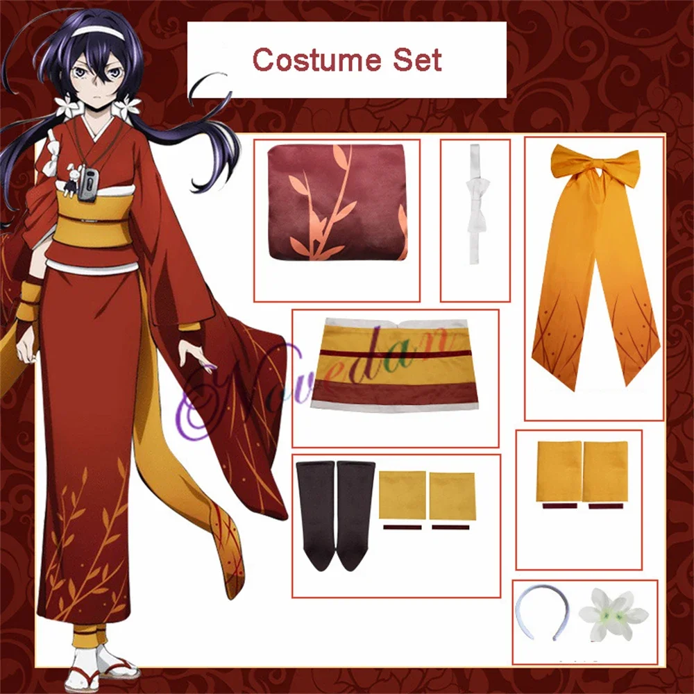 Anime Bungou Stray Dogs 4 Izumi Kyouka Cosplay Kimono Dress Women Yukata Halloween Costume Kyouka Wig Clogs Shoes Outfit