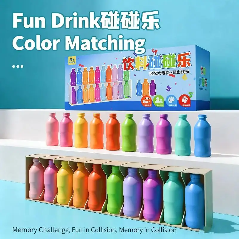 1Set Memory Matching Game Color Guess the Bottle Educational Board Game Brain Training Educational Toy for Kids Family Fun