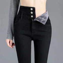 Korean Fashion Autumn Winter High Waist Fleece Pencil Jeans Women Solid Streetwear Vintage Casual Straight Slim Black Denim Pant