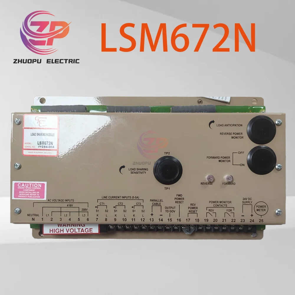 

Оригинальный модуль управления распределением нагрузки GAC LSM672N для параллельной работы генераторов