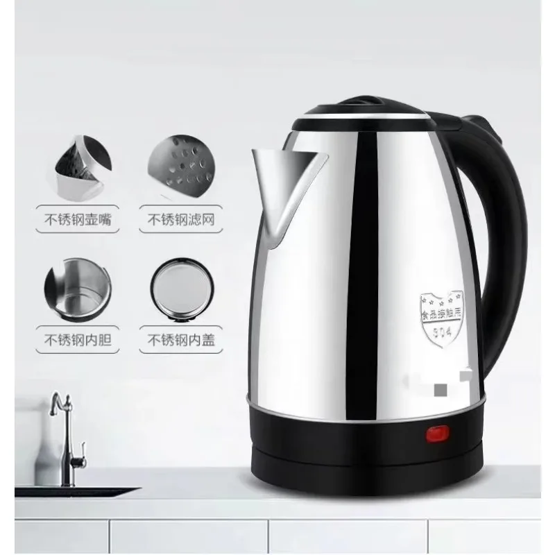

304 stainless steel electric kettle house hold large capacity teapot automatic breaking electric kettle fast boiling kettle