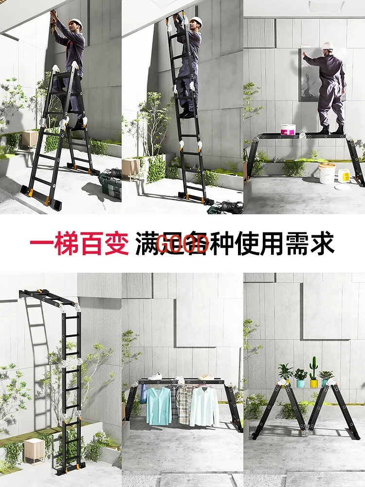 

Household thickened aluminum alloy engineering straight lift stairs