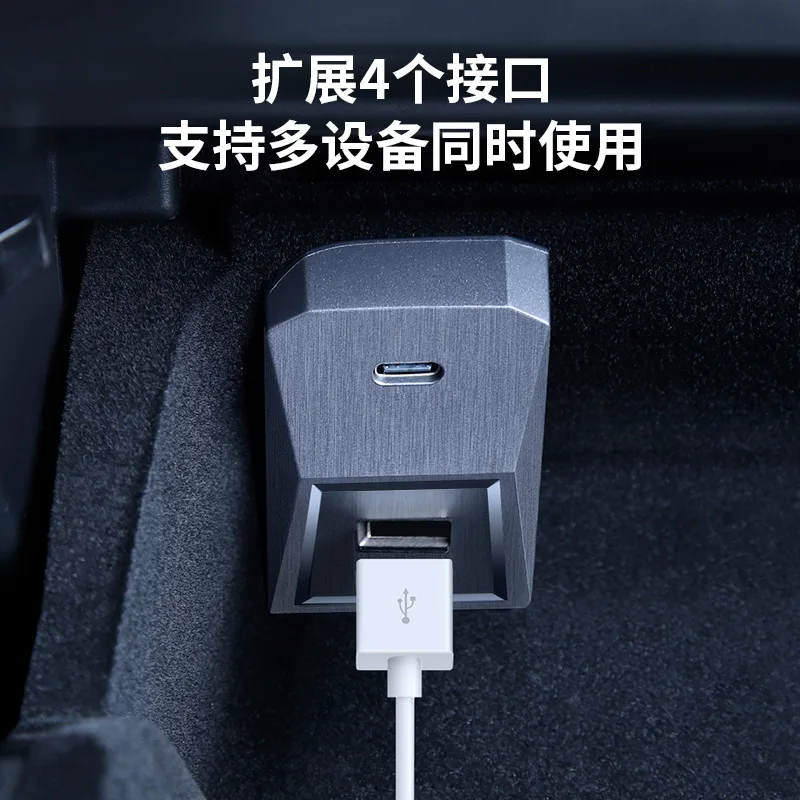 Glove Box USB HUB Adapter for Tesla Model 3/Y/YL Highland 2024+ Model Y/YL Juniper 2025+ Car Console Expansion Dock,USB Expander