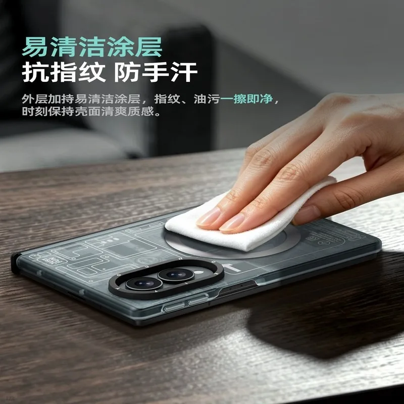 YOUNGKIT for Samsung Z Fold 8 Ultra Case, Frosted Magnetic Anti-Fall Protective Cover, Premium Creative Design with Hinge