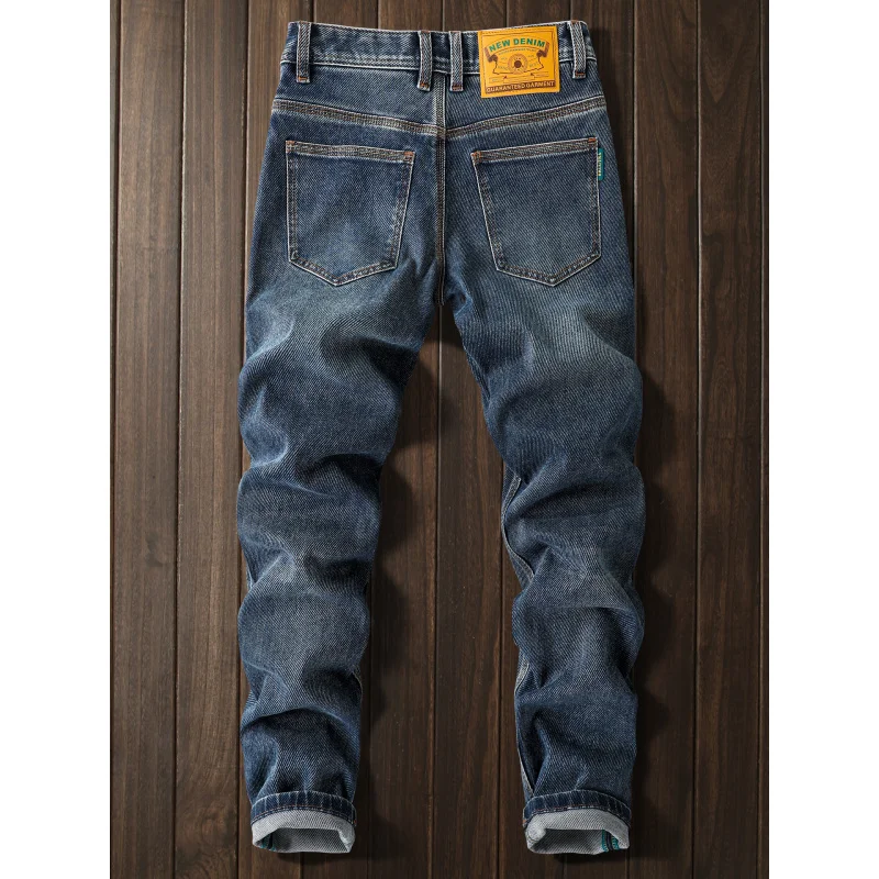 

2025New Spring and Autumn Men's Trendy Street Style Versatile Casual Stretch Skinny Korean Version Jeans