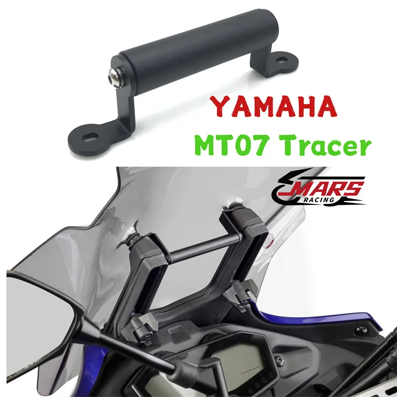 

Для мотоцикла YAMAHA MT07 Tracer 2016 2017 2018 2019 аксессуары для мотоцикла держатель с поддержкой GPS навигационной пластины кронштейн