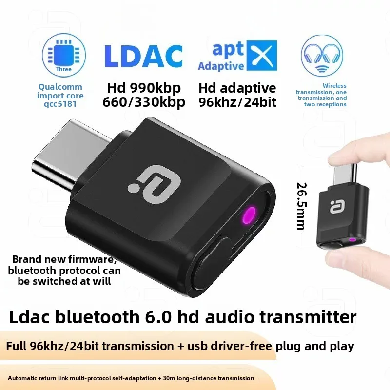 LDAC bluetooth transmitter aptx lossless audio wireless one to two type-c mobile phone computer Switch universal