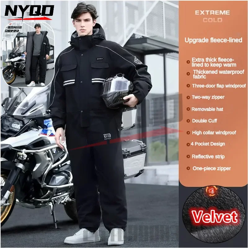 

Electric Motorcycle Windshield Winter Velvet and Thick Motorcycle Riding Anti Cold Clothing Waterproof and Warm Snowmobile Suits