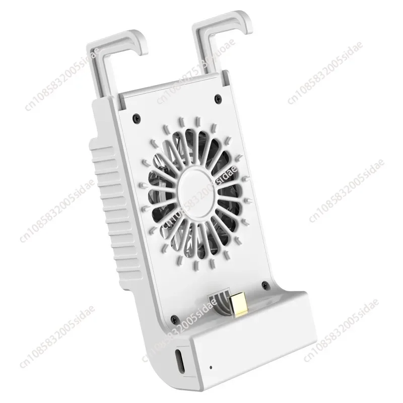 Suitable for Switch OLED Cooling Fan Lite Host Charger Cooling Bracket Fast Charging Accessories New