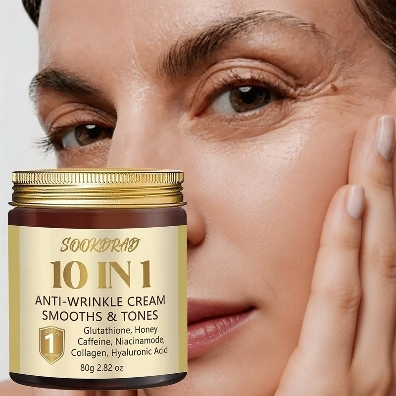 Crema Multiefectos 10 en 1, Colágeno + Miel, Suaviza la Piel, Rostro y Cuello, Para Mujeres de Oficina, 80g/2.82oz, Piel Seca, Preparación para el Viaje Diario