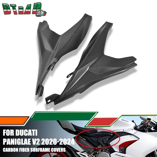 DUCATI Panigale V2 2024 2020-2023 리얼 탄소 섬유 서브 프레임 커버, 언더시트 사이드 패널 페어링 오토바이, 수정 부품