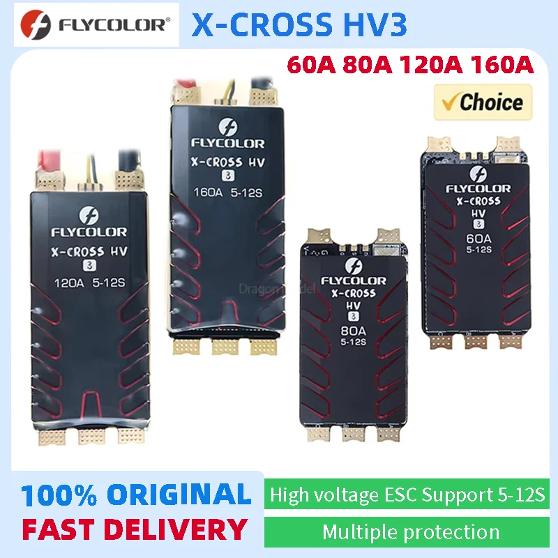 

FLYCOLOR X-CROSS HV3 60A/80A/120A/160A ESC 5-12S BLHeli-32 Dshot Proshot 64 МГц 32-битный регулятор скорости для RC FPV Racing Drone