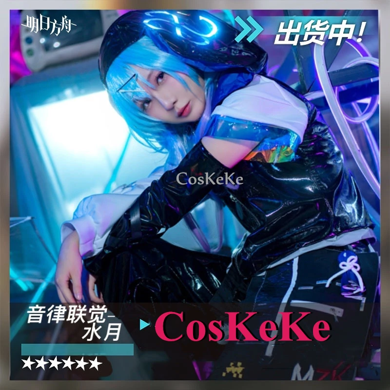 CosKeKe Mizuki Cosplay Game Arknights Costume Music Synesthesia Leather Battle Uniform Women Halloween Party Role Play Clothing