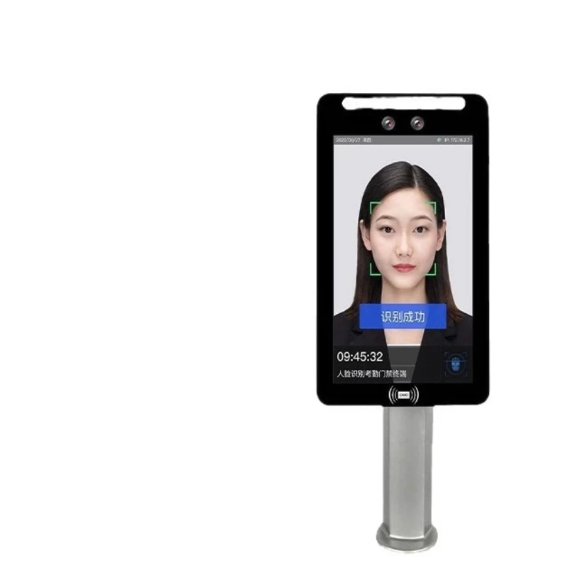 AQ scenic spot system campus system factory attendance system can be docked to develop the original ecological facial machine