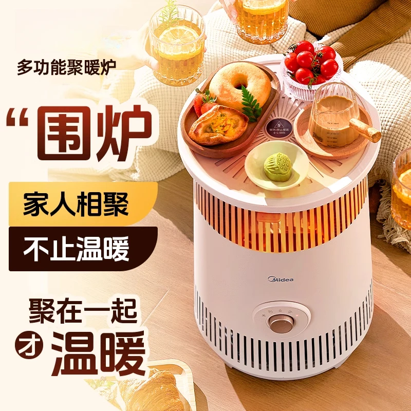 Heater household baby electric heater fast heating vertical heater energy-saving small sun office stove