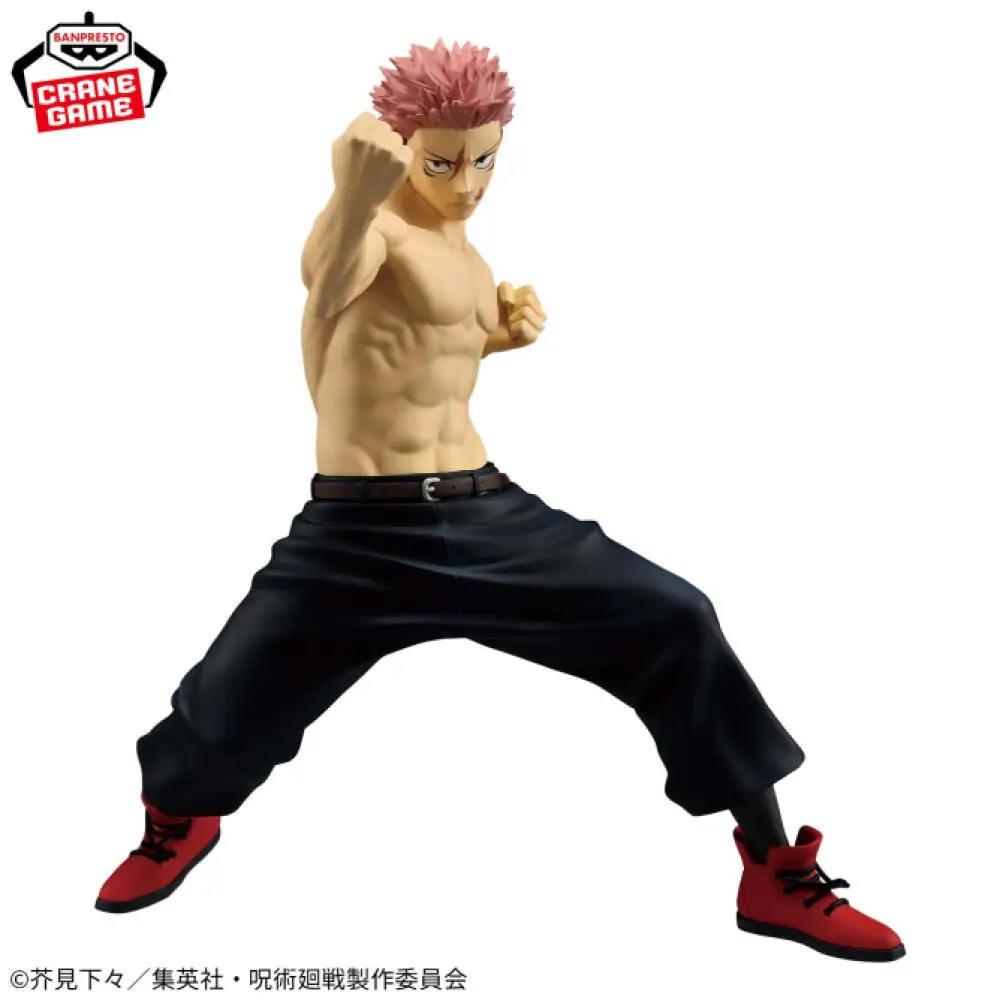

Brand New Genuine In Stock Banpresto Maximatic Yuji Itadori Higuma Kansemi Figure Jujutsu Kaisen Model Gift