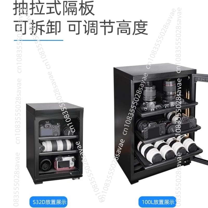 

Электронная влагостойкая коробка, оборудование для сушки камеры, духовки, осушение объектива, влагостойкий шкаф