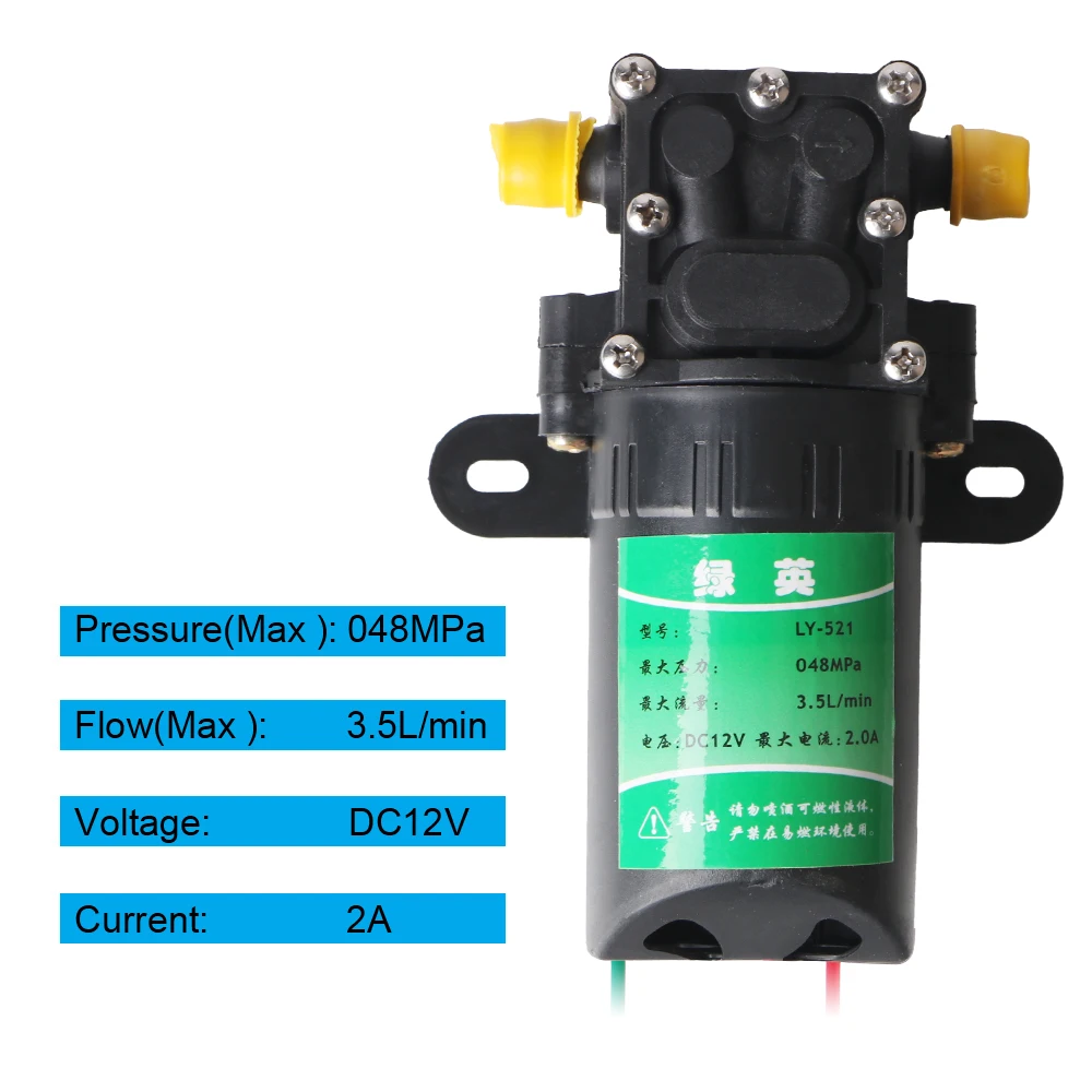 

Agricultural Electric Water Pump Micro High Pressure Diaphragm DC12V Durable Water Spray Car Wash 3.5L/min Sprayer Accessories