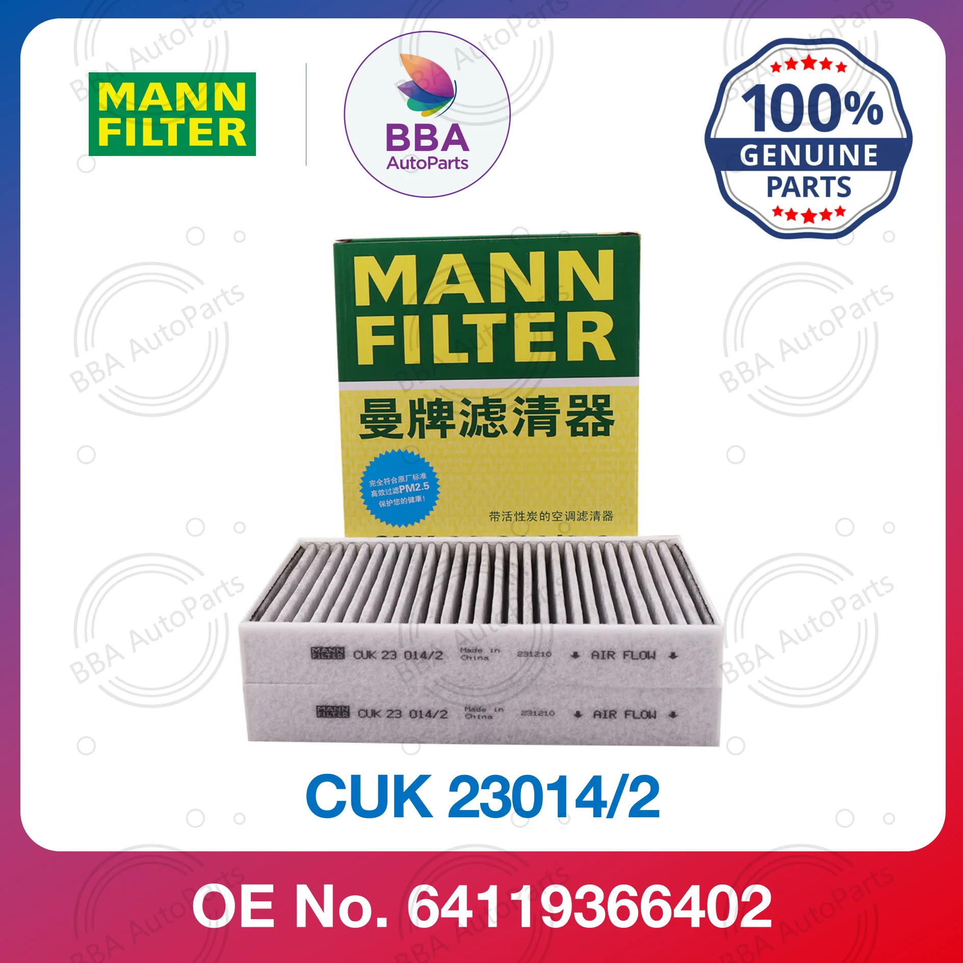 

Mann CUK23014/2 air conditioner filter for BMW 740Li X5 X4 X6 X7 530i M8 with OE 64119366401 64119366403