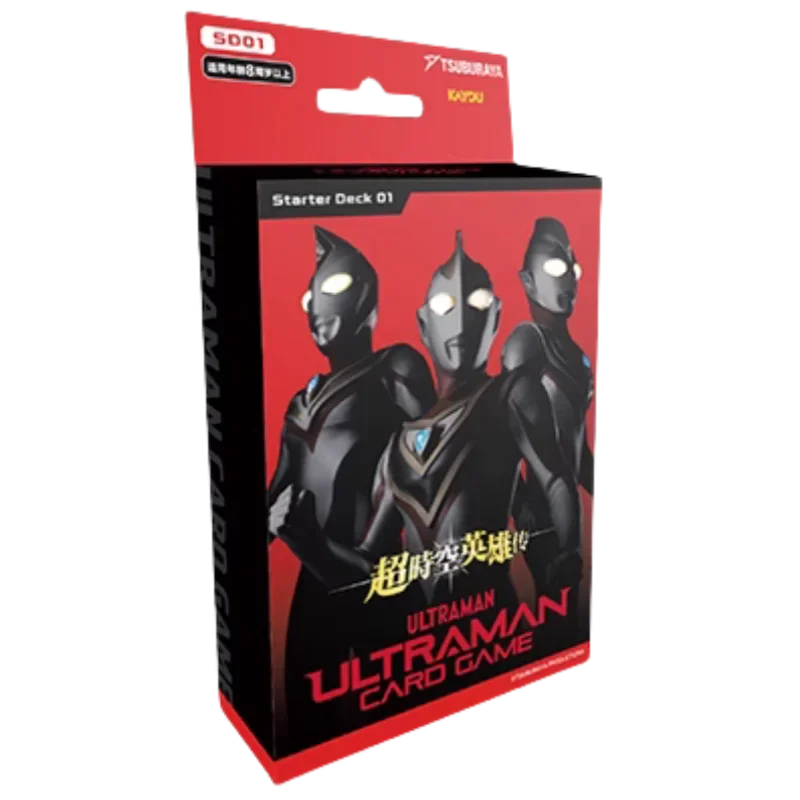 KAYOU Ultraman Card Game Collection Toy 1 Box