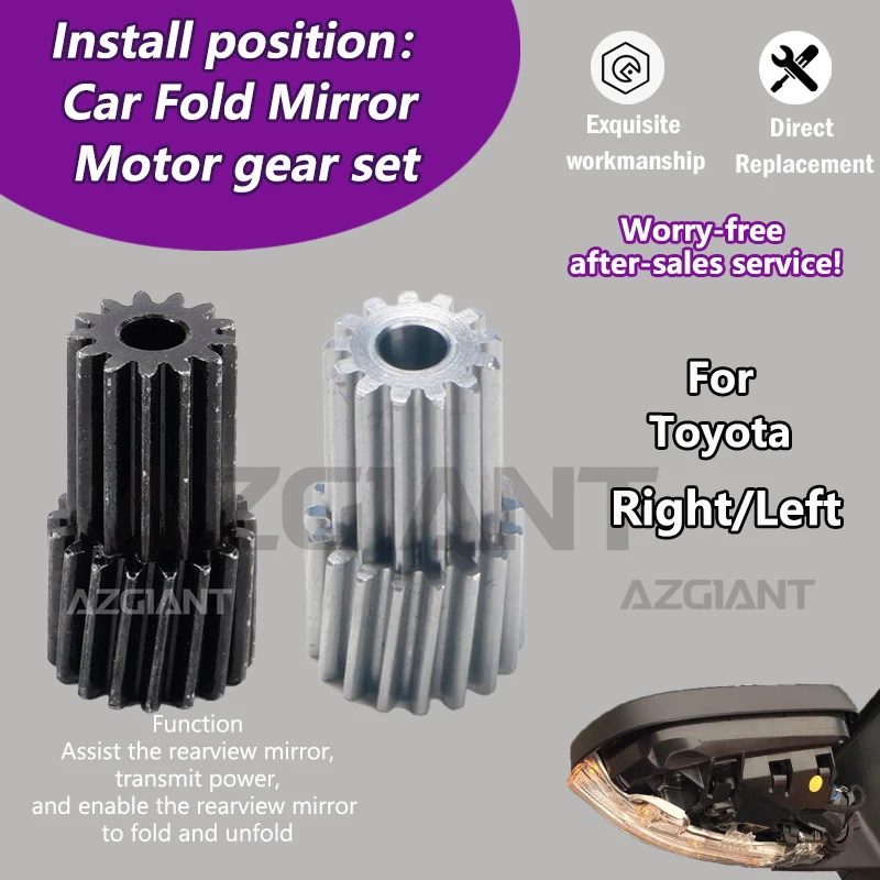 

For Toyota Sienna Highlander Kluger MK1/Camry MK5/Crown MK12 Car 13/18 Teeth gear of Door Side Mirror Electric Fold Motor repair
