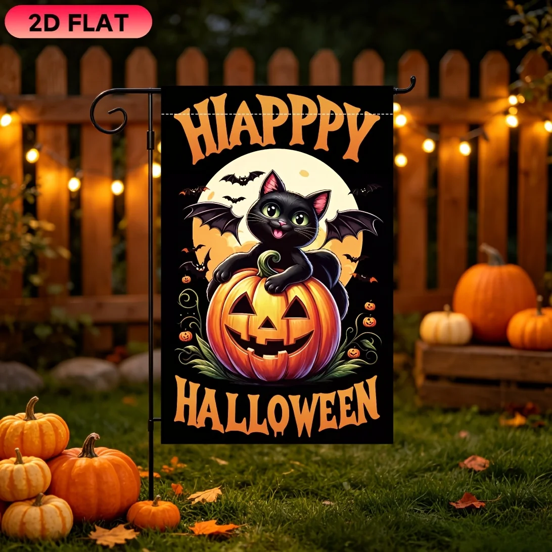 2D Flat Garden Flag 1 Piece, Flying Black Cat Pumpkin Halloween Garden Flag, Halloween Celebration Flag, Durable Polyester Material, Very Suitable for Gardens, Lawns, Courtyards