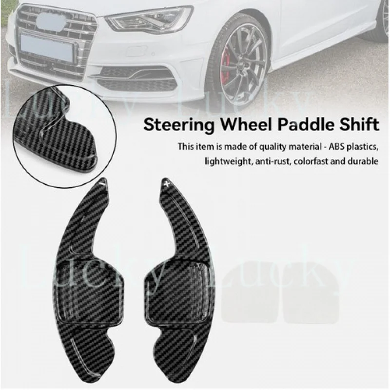 

Накладки на подрулевые лепестки из карбона для Audi A3 A4 A5 A6 A7 A8 Q3 Q5