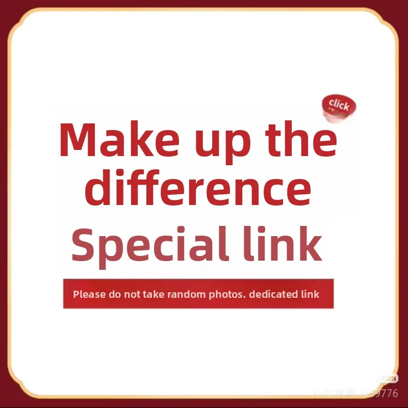 AliExpress Official Price Adjustment Link