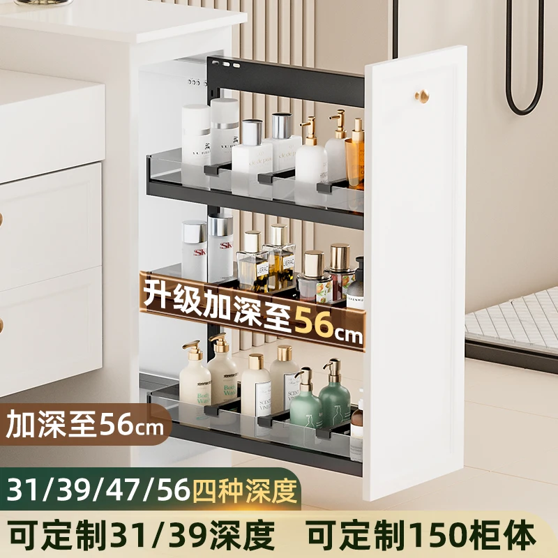 Half-wall basket toilet Half-wall bathroom pull-out cabinet pull-out basket Extremely narrow pull-out shallow cabinet Seasoning