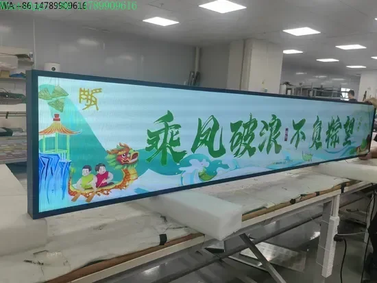 Custom Weatherproof Outdoor LED DisplaySupermarket Shelf Long LCD Display Android HD Narrow Screen Supermarket Shelf Strip Displ