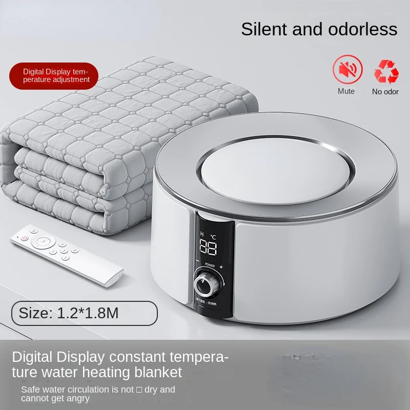 Chigo Plumbing Electric Blanket Double Water Circulation Double Control Electric Blanket Single Thermostat Household Water