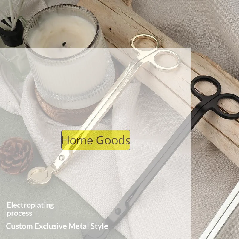Candle Wick Trimmer Stainless Steel Candle Scissors Electroplated Wick Cutter For Aromatherapy Candle Home Decoration