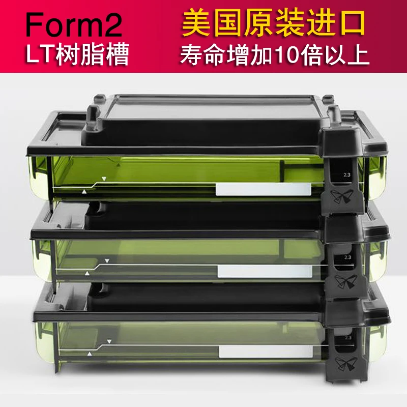 3D Printer Form2 Original Resin Tank Lt Resin Tank Resin Tank Photosensitive Resin Plate